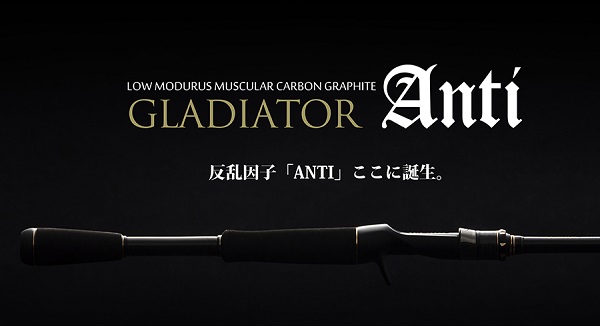 高CP值鬥士RAID JAPAN GLADIATOR Anti Bass竿| 路亞巴士