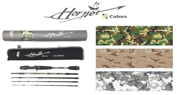Abu Garcia Hornet Colors Hcc-685m-sc Bass Bait Casting Rod