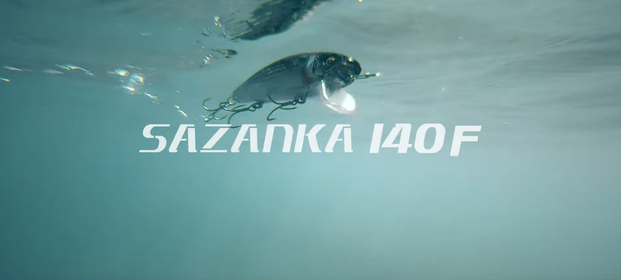 Megabass Sazanka 140F Flottant Leurre Gin Bora (5248